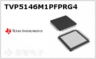 TVP5146M1PFPRG4