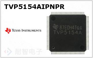 TVP5154AIPNPR