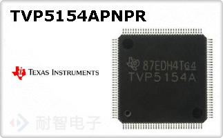 TVP5154APNPR