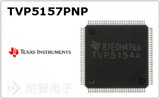 TVP5157PNP