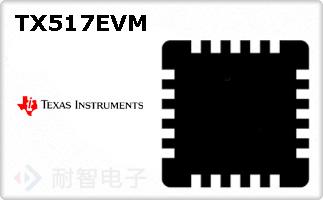 TX517EVM