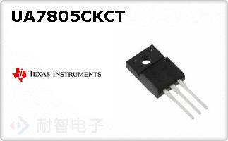 UA7805CKCT