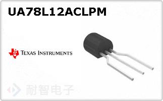 UA78L12ACLPM