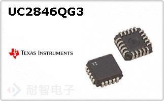 UC2846QG3