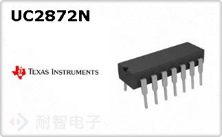 UC2872N