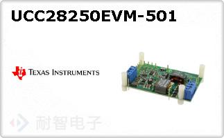 UCC28250EVM-501