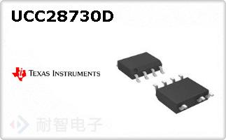 UCC28730D