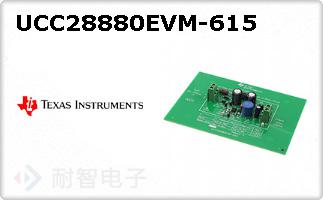 UCC28880EVM-615