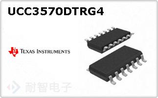 UCC3570DTRG4