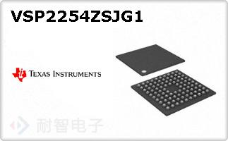 VSP2254ZSJG1
