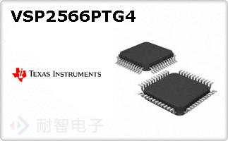 VSP2566PTG4