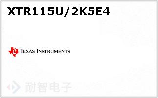 XTR115U/2K5E4