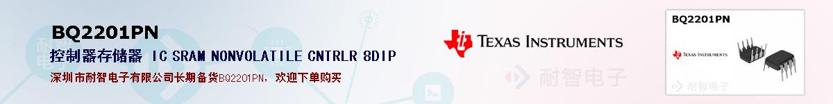 BQ2201PNıۺͼ
