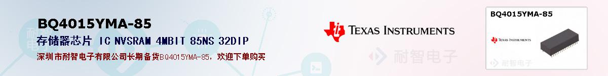 BQ4015YMA-85�ı��ۺͼ�������