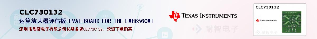 CLC730132ıۺͼ