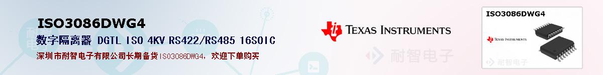 ISO3086DWG4ıۺͼ