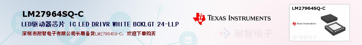 LM27964SQ-Cıۺͼ