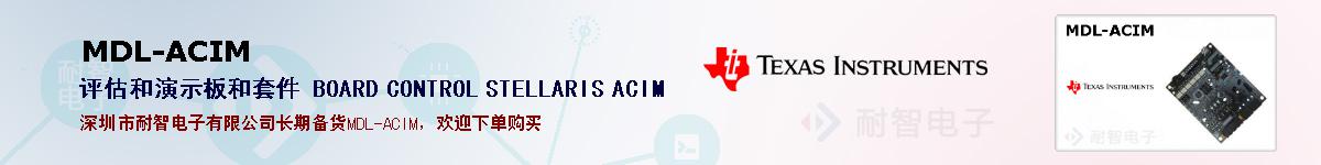 MDL-ACIMıۺͼ