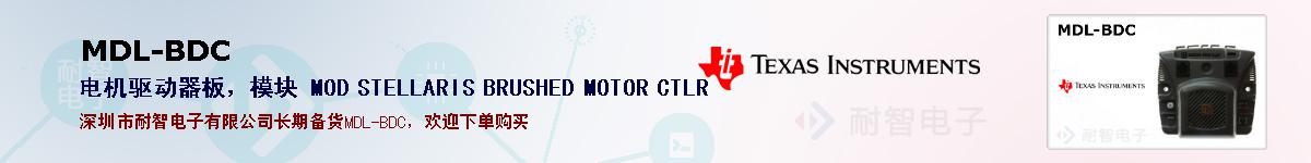 MDL-BDCıۺͼ