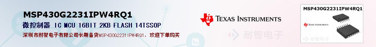 MSP430G2231IPW4RQ1ıۺͼ
