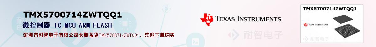 TMX5700714ZWTQQ1ıۺͼ