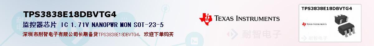 TPS3838E18DBVTG4ıۺͼ