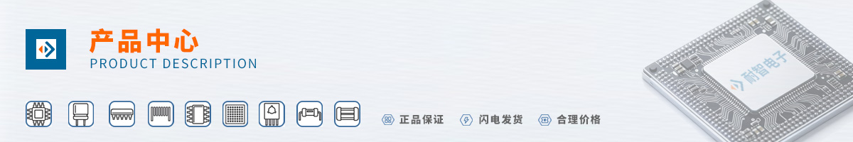 TI(��������)���д����ԵĲ�Ʒ