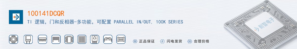 100141DCQR������