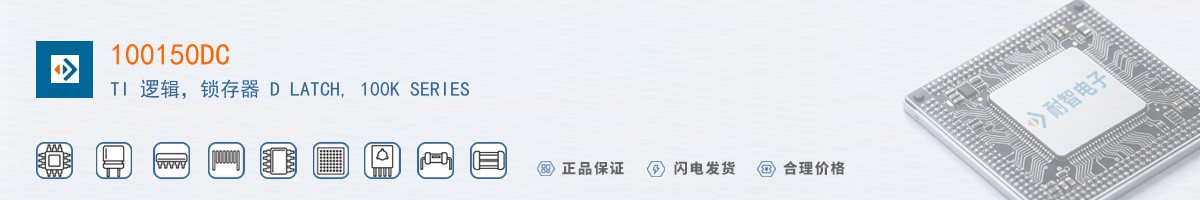 100150DC������
