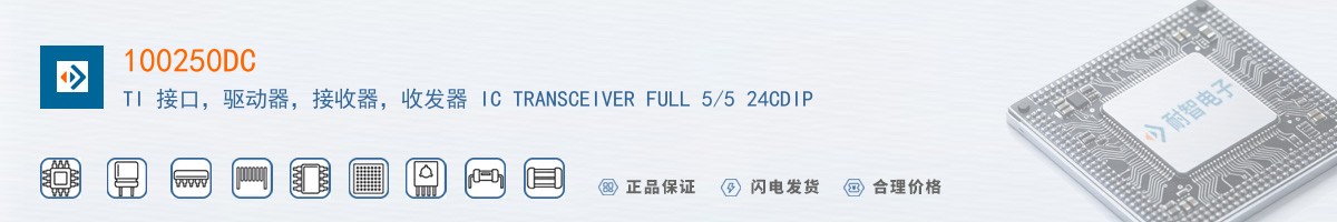 100250DC������