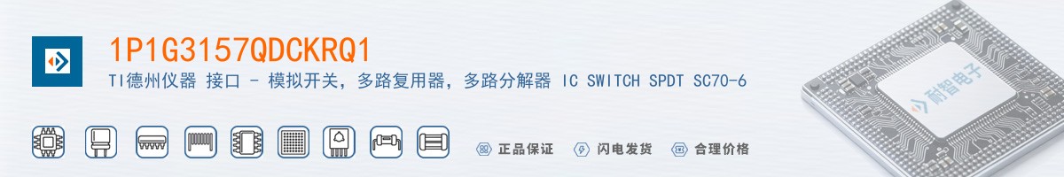 1P1G3157QDCKRQ1������