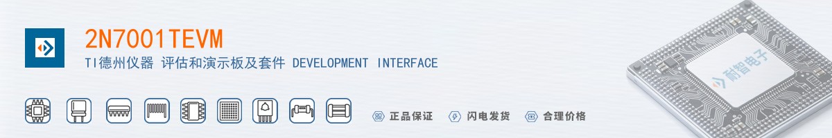 2N7001TEVM������