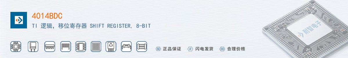 4014BDC������
