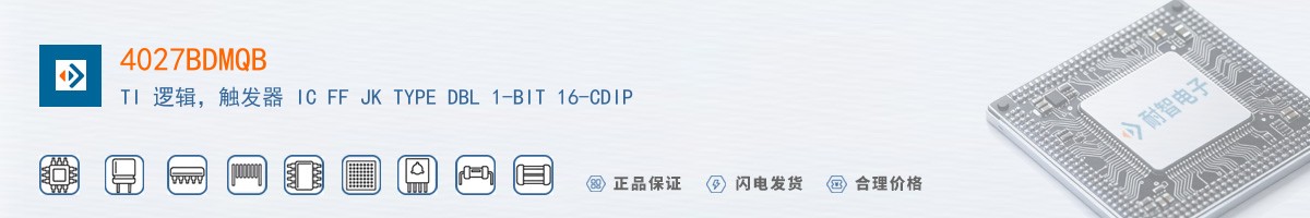 4027BDMQB������