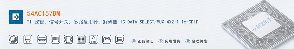 54AC157DM������