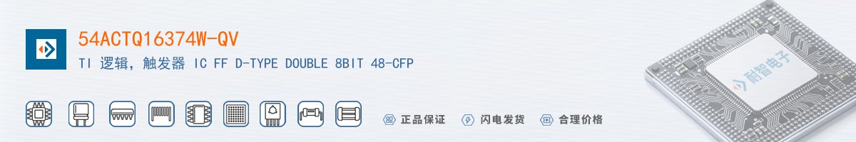 54ACTQ16374W-QV������