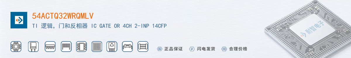 54ACTQ32WRQMLV������