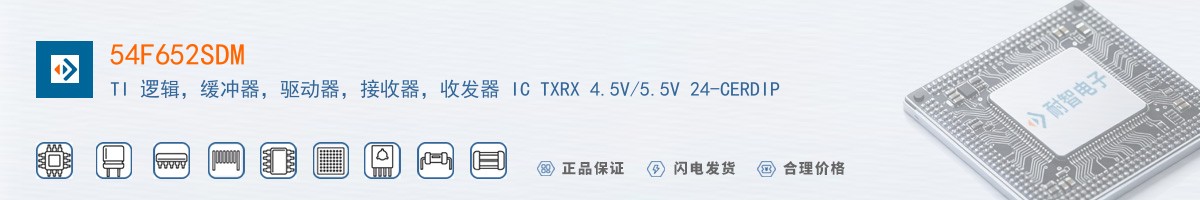 54F652SDM������