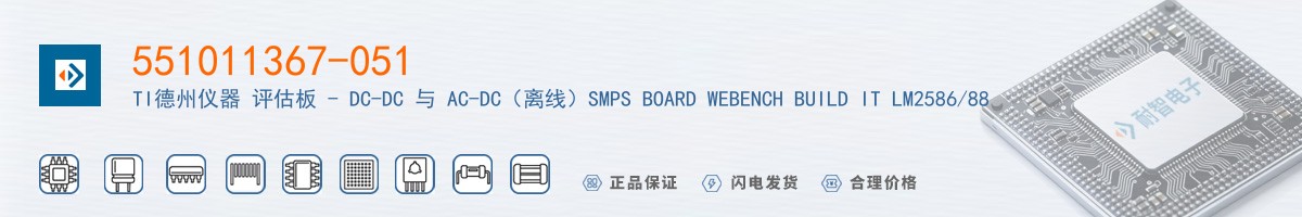 551011367-051������