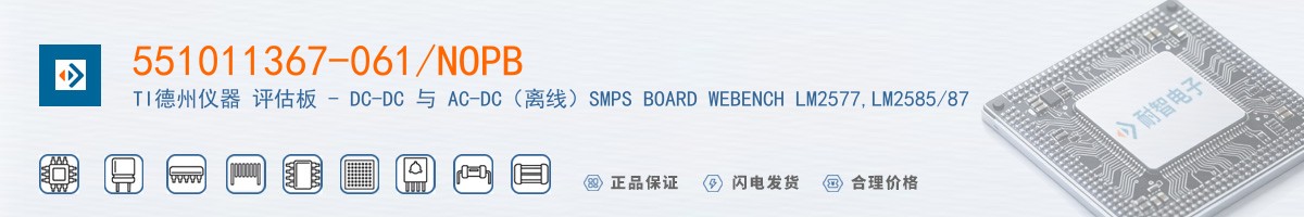 551011367-061/NOPB������