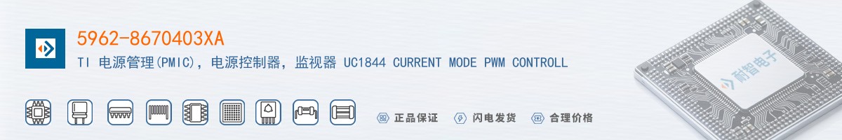 5962-8670403XA������