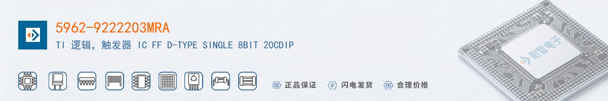 5962-9222203MRA������