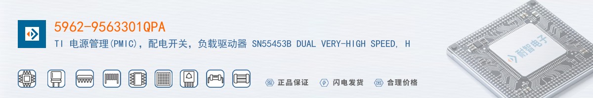 5962-9563301QPA������