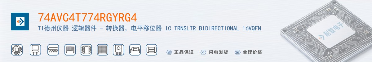74AVC4T774RGYRG4������