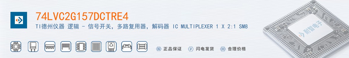 74LVC2G157DCTRE4������