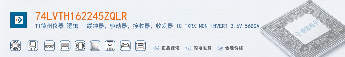 74LVTH162245ZQLR������