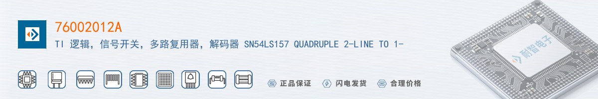 76002012A������