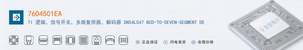 7604501EA������