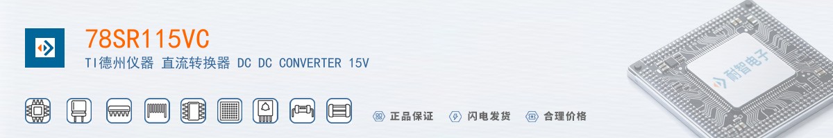 78SR115VC������