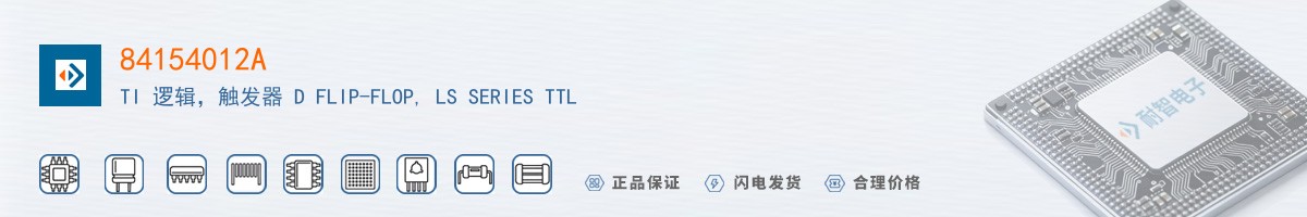 84154012A������